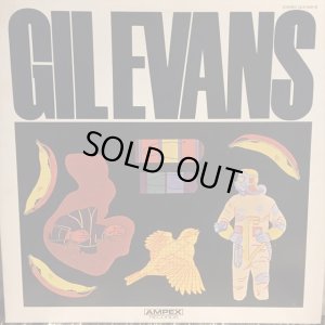 画像1: Gil Evans / Gil Evans