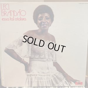 画像1: Leci Brandao / Essa Tal Criatura