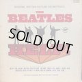 The Beatles / Help!