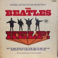 The Beatles / Help!