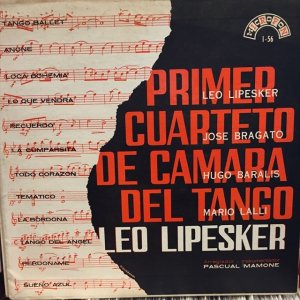 画像1: Leo Lipesker / Primer Cuateto De Camara Del Tango