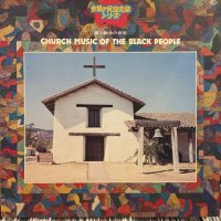 VA / Church Of The Black People