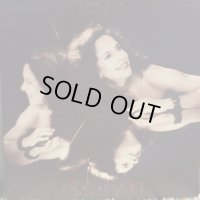 Gal Costa / Plural