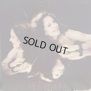画像1: Gal Costa / Plural