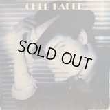 Cheb Kader / Cheb Kader