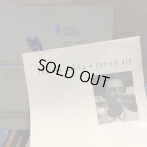 画像2: Jards MacaLe + Dalva Torres / Ismael Silva : Pecam Bis