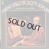 Joshua Rifkin / Piano Rags By Scott Joplin