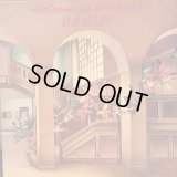 Art Farmer with Joe Henderson / Yama