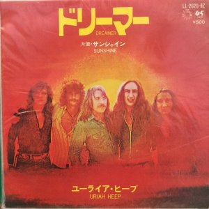 画像1: Uriah Heep / Dreamer