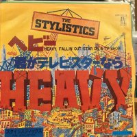 The Stylistics / Heavy Fallin' Out