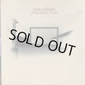 John Surman / Upon Reflection