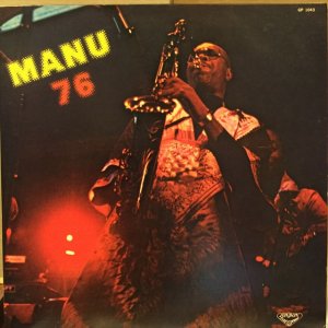 画像1: Manu Dibango / Manu 76