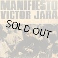 Victor Jara / Manifiesto Chile September 1973