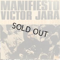 Victor Jara / Manifiesto Chile September 1973