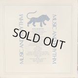 VA / Music And Rhythm