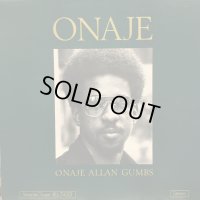 Onaje Allan Gumbs / Onaje