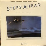 Steps Ahead / Modern Times