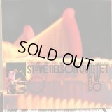 Steve Nelson Quintet / Live Session Two