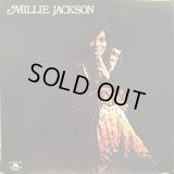 Millie Jackson / Millie Jackson