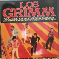 Los Grimm / Viaje En La Alfombra Magica