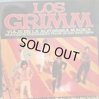 Los Grimm / Viaje En La Alfombra Magica