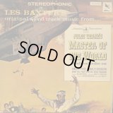 OST / Jules Verne's Master Of The World