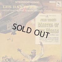 OST / Jules Verne's Master Of The World