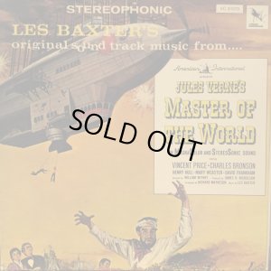 画像1: OST / Jules Verne's Master Of The World