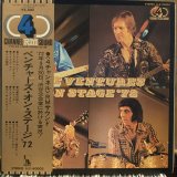The Ventures / The Ventures On Stage '72