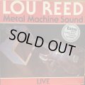 Lou Reed / Metal Machine Sound (Live)