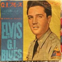 Elvis Presley / G.I. Blues