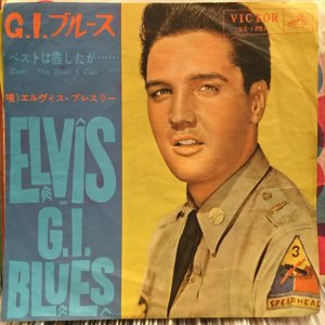 画像1: Elvis Presley / G.I. Blues