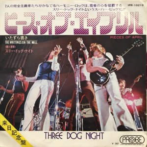 画像1: Three Dog Night / Pieces Of April 