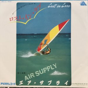画像1: Air Supply / Lost In Love
