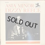 Dizzy Reece / Asia Minor