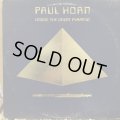 Paul Horn / Inside The Great Pyramid