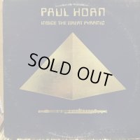 Paul Horn / Inside The Great Pyramid