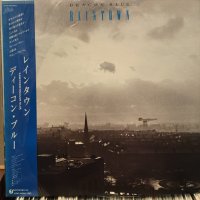 Deacon Blue / Raintown