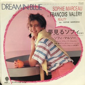 画像1: Sophie Marceau et François Valéry‎ / Dream In Blue
