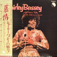 Shirley Bassey / Shirley Bassey
