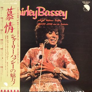 画像1: Shirley Bassey / Shirley Bassey