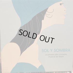 画像1: VA / Sol Y Sombra