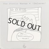 The Static Waves + Airport Girl / Split