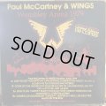 Paul McCartney & Wings / Wembley Arena 1979
