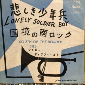 画像1: Johnny Deerfield / Lonely Soldier Boy