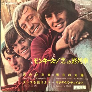 画像1: The Monkees / Last Train To Clarksville