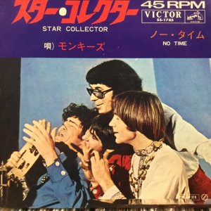 画像1: The Monkees / Star Collector