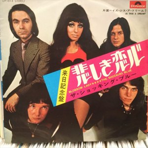 画像1: The Shocking Blue / Blossom Lady