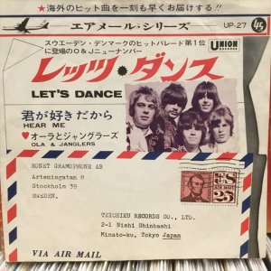 画像1: Ola & Janglers / Let's Dance