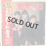 The Beatles / Please Please Me